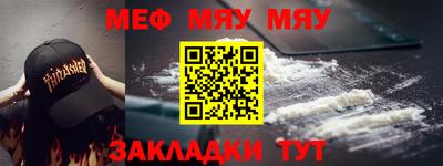 ECSTASY Татарск