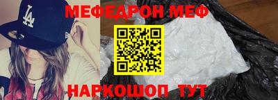 эйфоретик Тверь