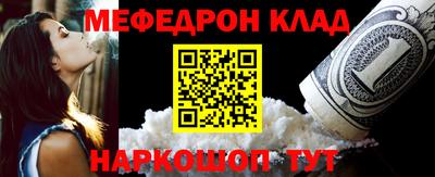 эйфоретик Тверь