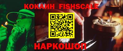 прущий лед Тара