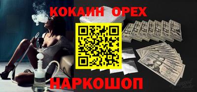 ECSTASY Татарск