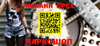 ECSTASY Татарск