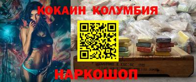 ECSTASY Татарск