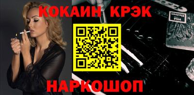 эйфоретик Тверь