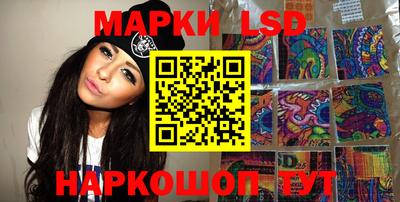 ECSTASY Татарск