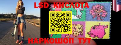 ECSTASY Татарск