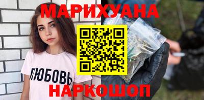 эйфоретик Тверь