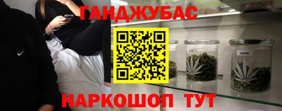ECSTASY Татарск