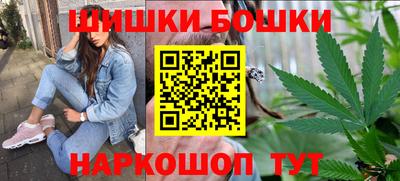 ECSTASY Татарск