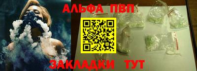 ECSTASY Татарск