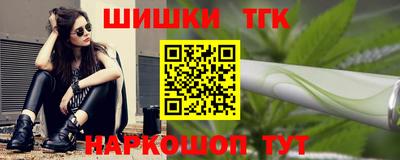 ECSTASY Татарск