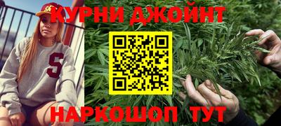 прущий лед Тара