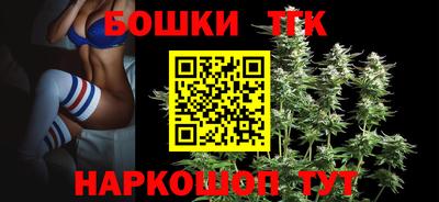 эйфоретик Тверь