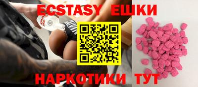 прущий лед Тара