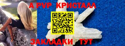 ECSTASY Татарск