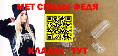 прущий лед Тара