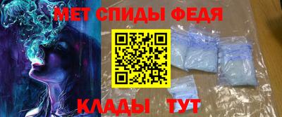 ECSTASY Татарск