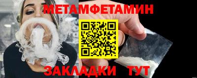 ECSTASY Татарск