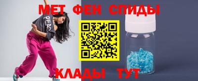 ECSTASY Татарск