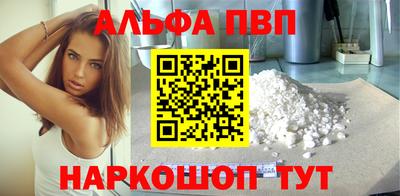 эйфоретик Тверь