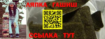 эйфоретик Тверь
