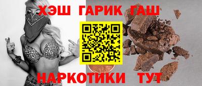 ECSTASY Татарск