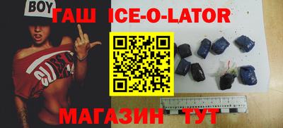 ECSTASY Татарск