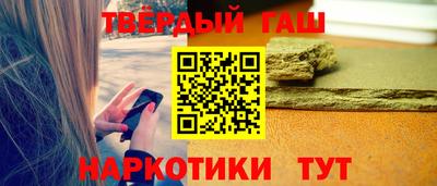 эйфоретик Тверь