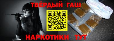 эйфоретик Тверь