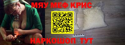 эйфоретик Тверь