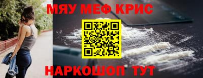 ECSTASY Татарск